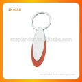 Blank Customized Metal Keychains 074304